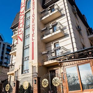 Hoshen Hotel